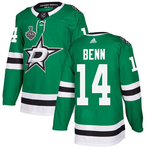 Adidas Men Dallas Stars #14 Jamie Benn Green Home Authentic 2020 Stanley Cup Final Stitched NHL Jersey->dallas stars->NHL Jersey